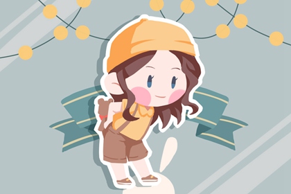 老皇历 老皇历查询 择吉皇历