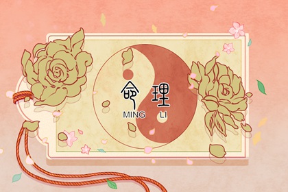 农历2025年老黄历_农历网_万年历农历查询